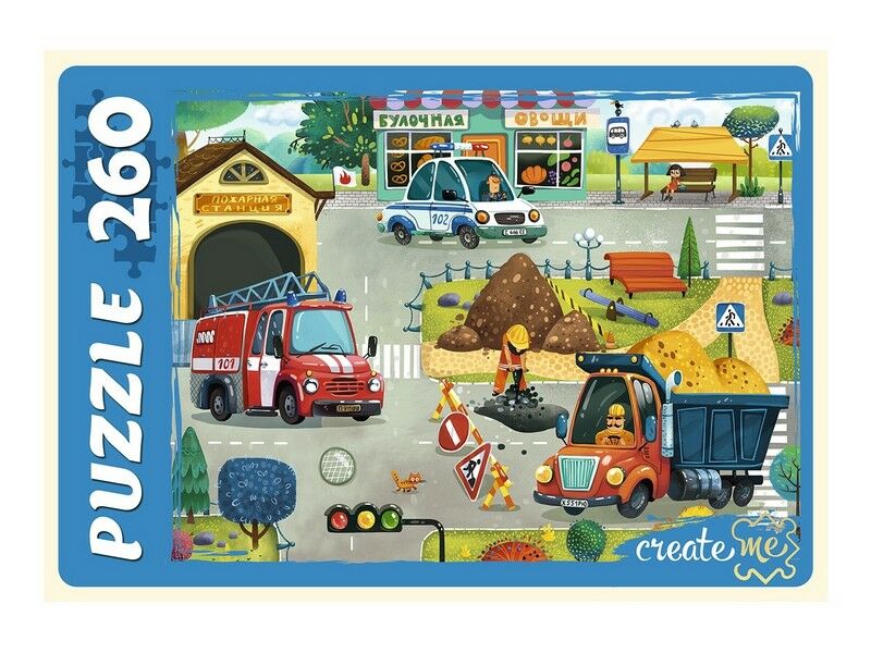 ПАЗЛЫ 260 элементов. ВАЖНЫЙ ТРАНСПОРТ №7