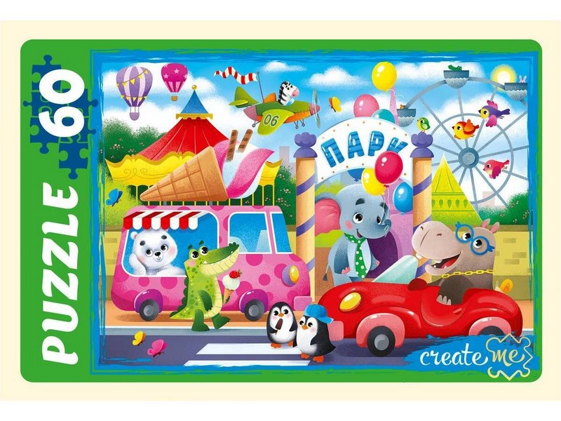 ПАЗЛЫ 60 элементов. ДЕТСКИЙ ПАРК
