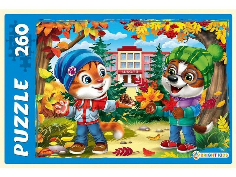 ПАЗЛЫ 260 элементов. ДРУЗЬЯ