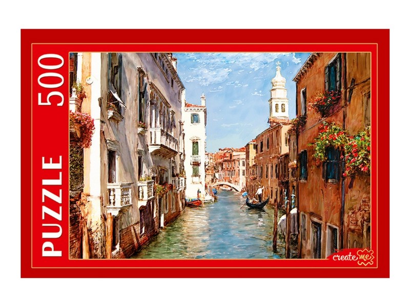 ПАЗЛЫ 500 элементов. И. БУЗИН "ПОЛДЕНЬ"