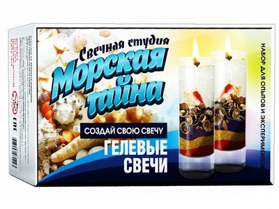 Купить оптом Свечная студия "Морская тайна" в Луганске