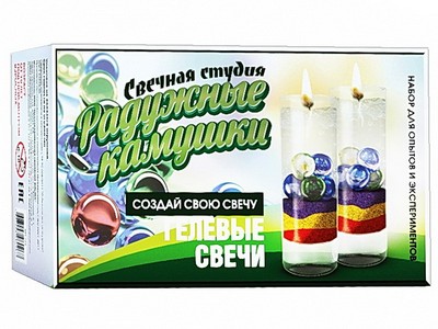 Свечная студия "Радужные камушки"