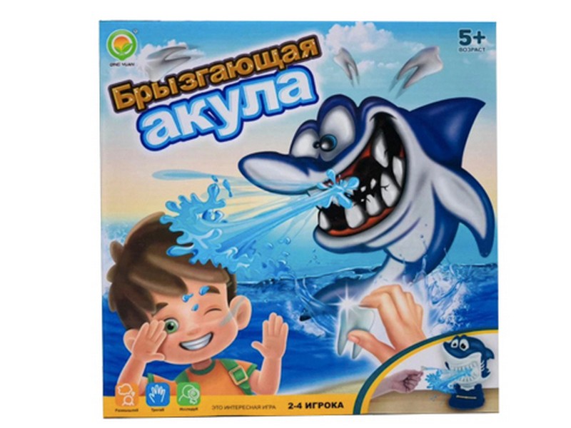 Купить оптом Логическая игра Акула 26*26*8см в кор. 1279-2 в Луганске