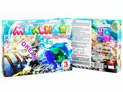 Мыльная мастерская "Океан"