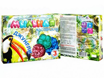 Мыльная мастерская "Джунгли"