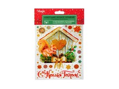 Оконное украшение БЕЛОЧКА (ПВХ, декор. глиттер) с раскраской 15,5*17,5см 88320