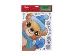 Оконное украшение ПРИВЕТ ОТ МИШКИ (ПВХ, декор. глиттер) с раскраской 30*38 см 88357