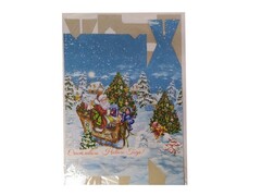 Коробка складная «СЧАСТЛИВОГО НОВОГО ГОДА!» 27*19*8см 81282