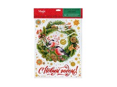 54406 [88329]Оконное украшение ВЕНОК С ПТИЧКАМИ (ПВХ, декор. глиттер) с раскраской 30*38 см 88329