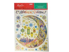 Оконное украшение МЕСЯЦ СО СНЕЖИНКАМИ (ПВХ, декор. глиттер) с раскраской 30*38 см 85330