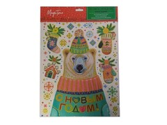 Оконное украшение МИШКА (ПВХ, декор. глиттер) с раскраской 30*38 см 86033