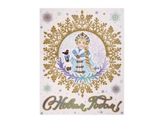 54447 [80055]Оконное украшение СНЕГУРОЧКА (ПВХ, декор. глиттер) с раскраской 30*38 см 80055