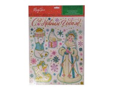 Оконное украшение СНЕГУРОЧКА (ПВХ, декор. глиттер) с раскраской 30*38 см 86035
