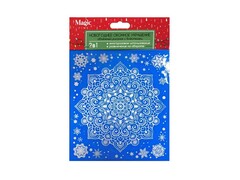 Оконное украшение СНЕЖНАЯ СНЕЖИНКА (ПВХ, декор. глиттер) с раскраской 15,5*17,5 см 88315