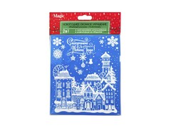 Оконное украшение СНЕЖНЫЙ ГОРОД (ПВХ, декор. глиттер) с раскраской 15,5*17,5 см 88305