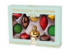 Набор елочных украшений 39*9*29см (10шт/уп) в кор. 80614