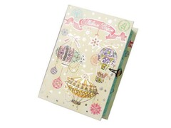 Коробка одинарная «НОВОГОДНИЕ ВОЗДУШНЫЕ ШАРЫ» 20*14*6см 75025