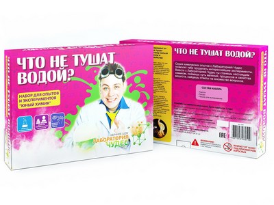 Купить оптом Набор для опытов и экспериментов "Что не тушат водой?" в Луганске