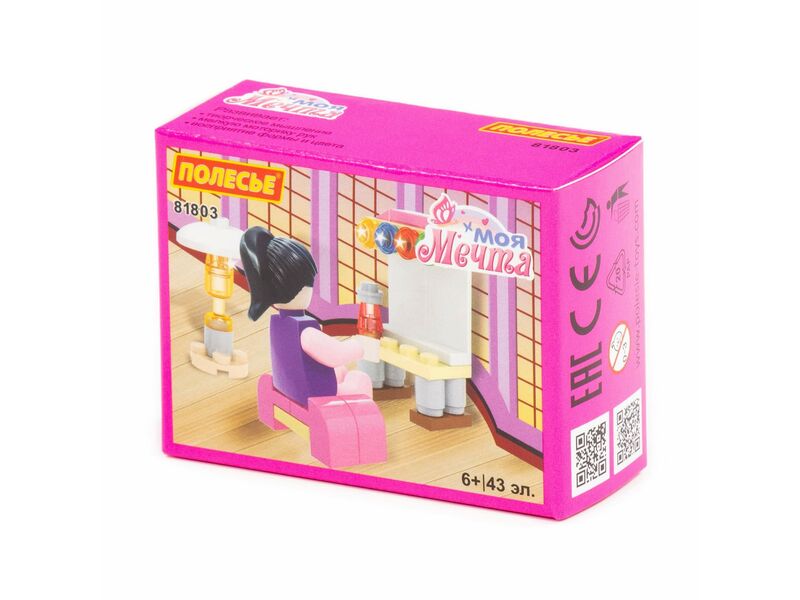 Конструктор "Классик" "Моя мечта-3" 43 эл. в коробке