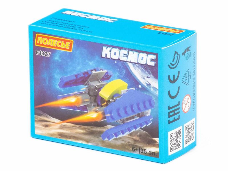 Конструктор "Классик" "Космос-1" 35 эл. в коробке