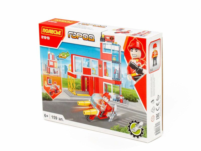 Конструктор "Классик" "Город. Пожарная часть-1.5" 159 эл. в коробке