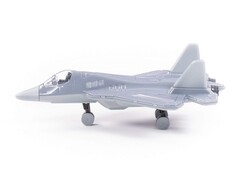 Самолёт "Шквал-57" в пакете