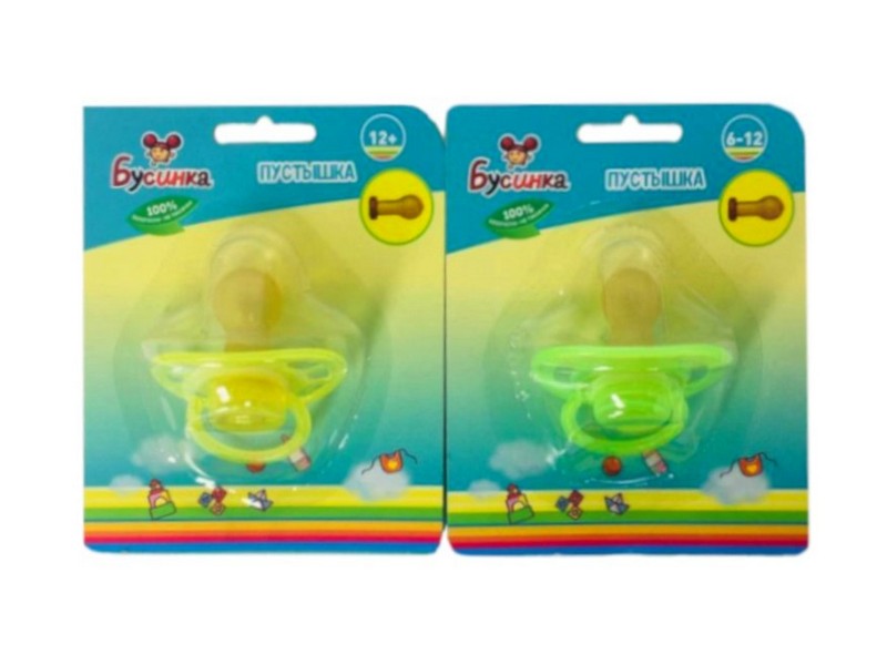 Пустышка с кольцом (12+), соска латексная круглая 482-1БУС12+