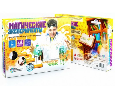 Набор для опытов и экспериментов "Магические эксперименты"