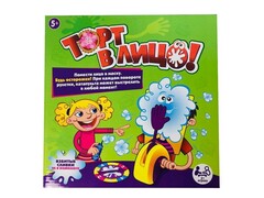 55067 [0150R]Настольная игра "Торт в лицо!" 0150R