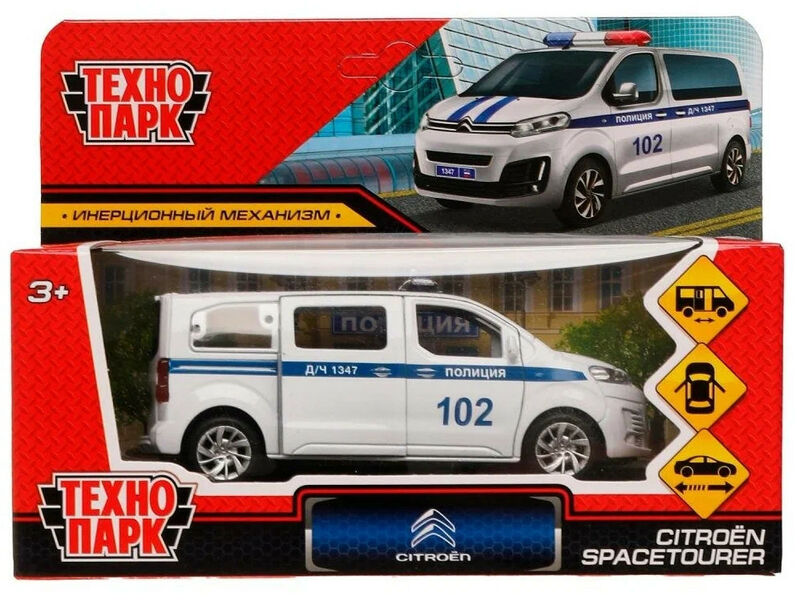 ТЕХНОПАРК МАШИНА CITROEN SPACE TOURER ПОЛИЦИЯ БЕЛЫЙ МЕТАЛЛ. ИНЕРЦ. 12СМ (ОТКРЫВ. ДВЕРИ, БАГАЖНИК) В КОР.