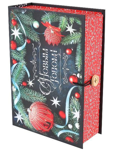 Купить оптом Коробка-книга "ИГРУШКИ. С НОВЫМ ГОДОМ!» 12*18*5 см КН-1647 в Луганске