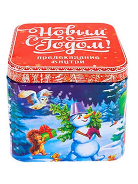 Купить оптом Сундучок "Новогодние поздравления" металл. с предсказаниями 7,5*7,5*6,5 см НУ-9000 в Луганске