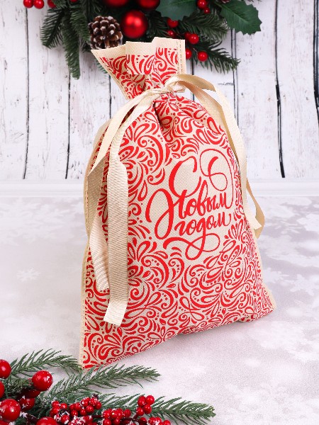 Мешочек для подарков «С НОВЫМ ГОДОМ!» с затяжным шнурком 30*45см бежевый НУ-1436