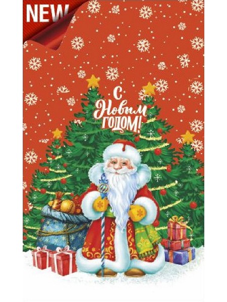 Купить оптом Пакет фольгированный «ЖЕЛАННЫЙ ПОДАРОК» 30*50см в Луганске