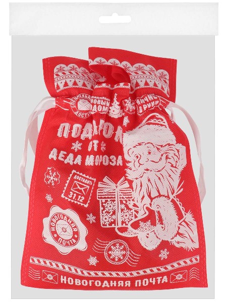 Новогодний мешочек с заданиями «Веселые фанты» 20 шт НЖ-7048