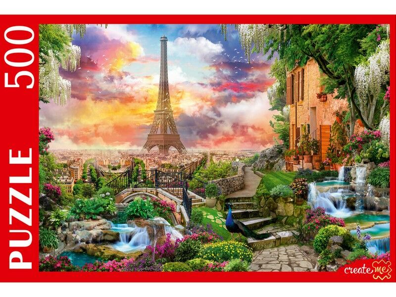 ПАЗЛЫ 500 элементов. МАГИЧЕСКИЙ ПАРИЖ
