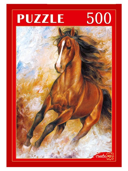 ПАЗЛЫ 500 элементов. А. БРАГИНСКИЙ "ВИХРЬ"