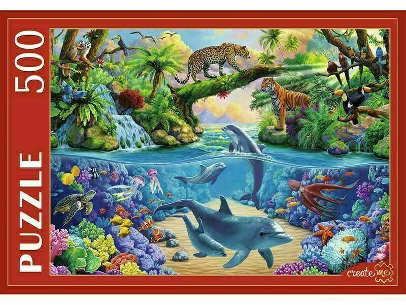 ПАЗЛЫ 500 элементов. УДИВИТЕЛЬНЫЙ ДИКИЙ МИР