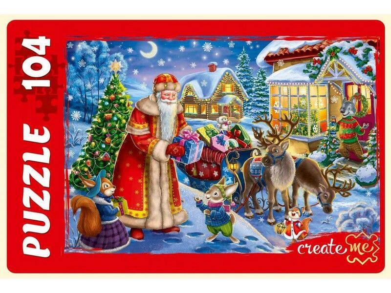 ПАЗЛЫ 104 элемента. НОВОГОДНИЕ ПРИГОТОВЛЕНИЯ