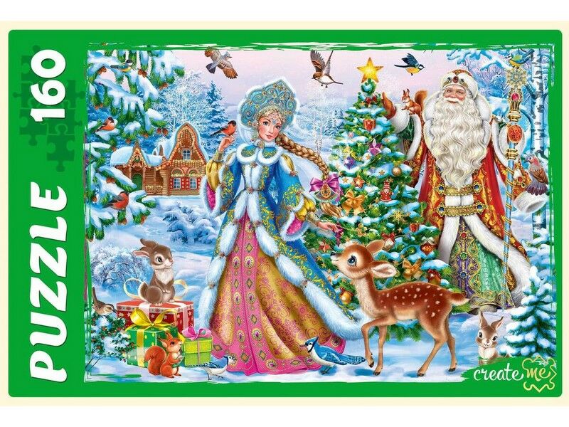 ПАЗЛЫ 160 элементов. В ГОСТИ К ЁЛКЕ