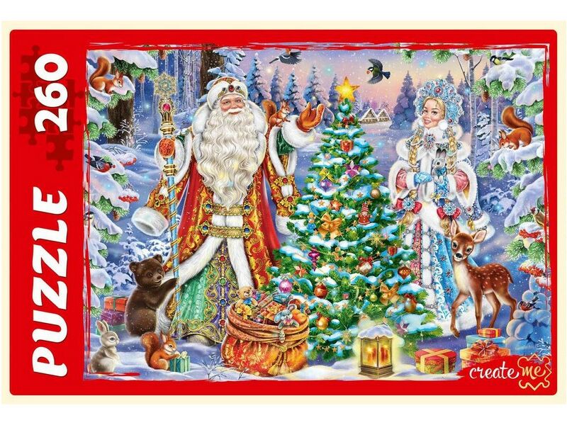 ПАЗЛЫ 260 элементов. НАВСТРЕЧУ ЧУДЕСАМ