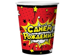 57145 [77124]Набор стаканов «Яркий взрыв. С Днем Рождения!» 250 мл 6 шт