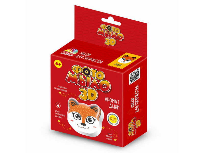 Купить оптом Набор для изготовления мыла "Лиса" в Луганске