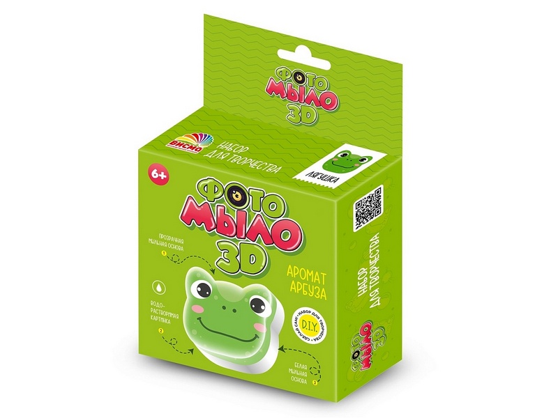 Купить оптом Набор для изготовления мыла "Лягушка" в Луганске