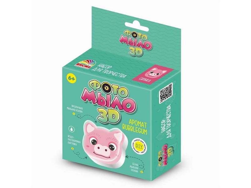 Купить оптом Набор для изготовления мыла "Свинка" в Луганске