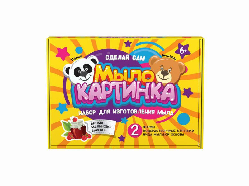 Купить оптом Набор для изготовления мыла "Панда и медведь" в Луганске