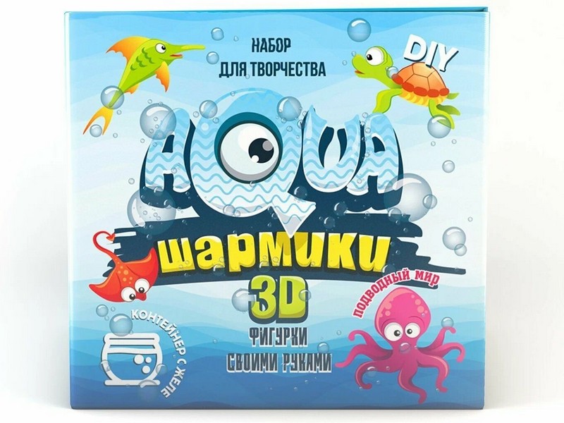 Аквашармики 3D "Подводный мир"