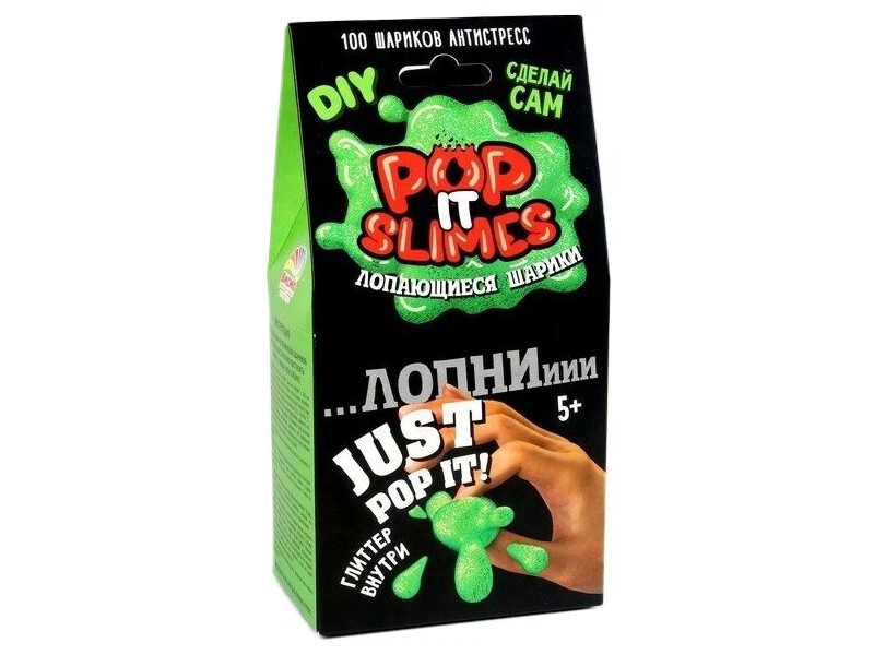 Pop it slimes. Лопающиеся шарики. Зеленый