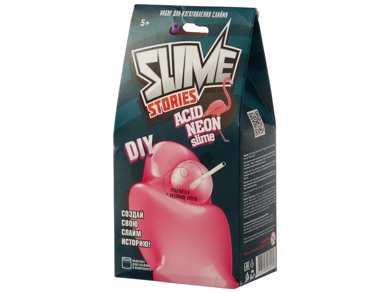 Набор для изготовления слаймов «Slime Stories. Acid neon"