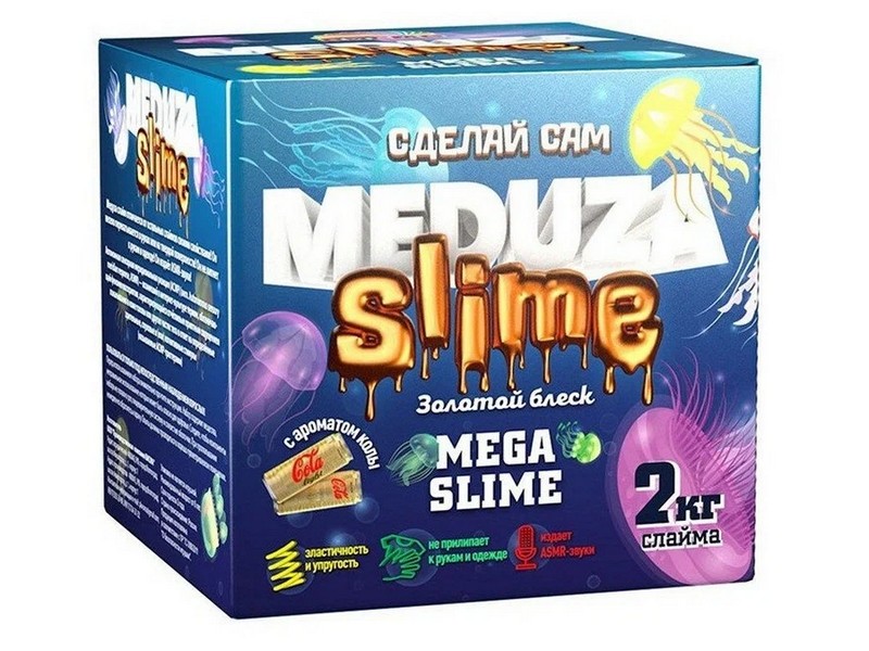 Купить оптом Набор для изготовления слаймов "Медуза слайм" золотой блеск в Луганске